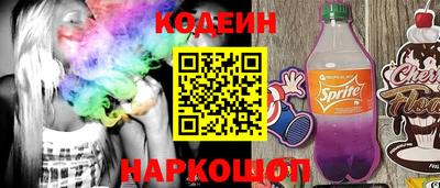 марки lsd Рязань