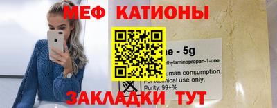 марки lsd Рязань