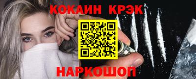 марки lsd Рязань