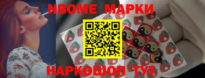 марки lsd Рязань