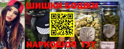 марки lsd Рязань