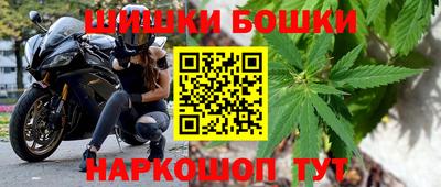 сатива Рузаевка
