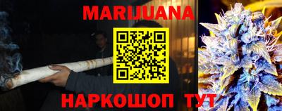 кокаин VHQ Рыбинск