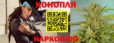 сатива Рузаевка