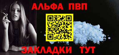 марки lsd Рязань