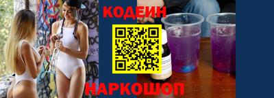 марки lsd Рязань