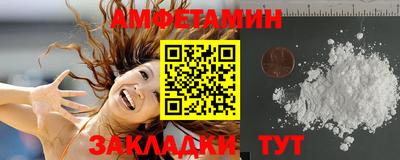 марки lsd Рязань