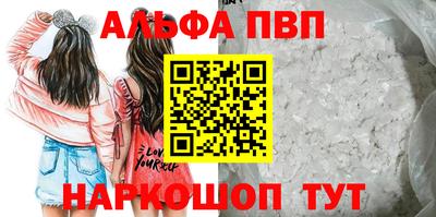 марки lsd Рязань