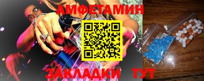 марки lsd Рязань