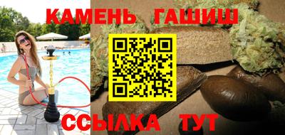 марки lsd Рязань