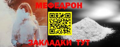 сатива Рузаевка