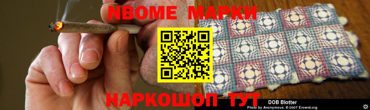 ЛСД экстази кислота Шарыпово